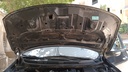 CAR HOOD