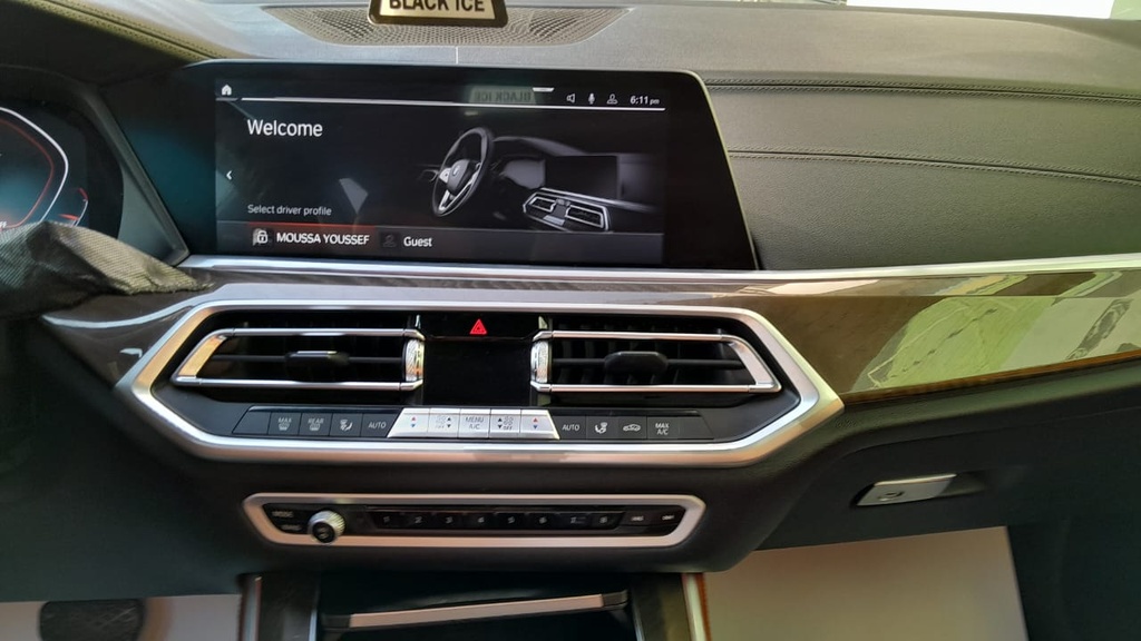 MULTIMEDIA SCREEN