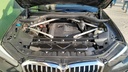 ENGINE COMPARTMENT