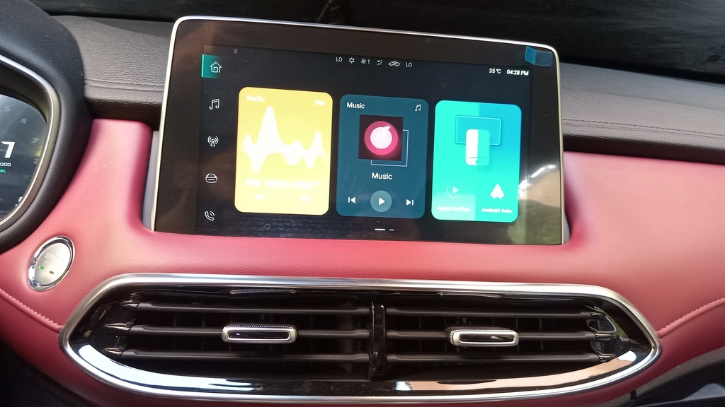 MULTIMEDIA SCREEN