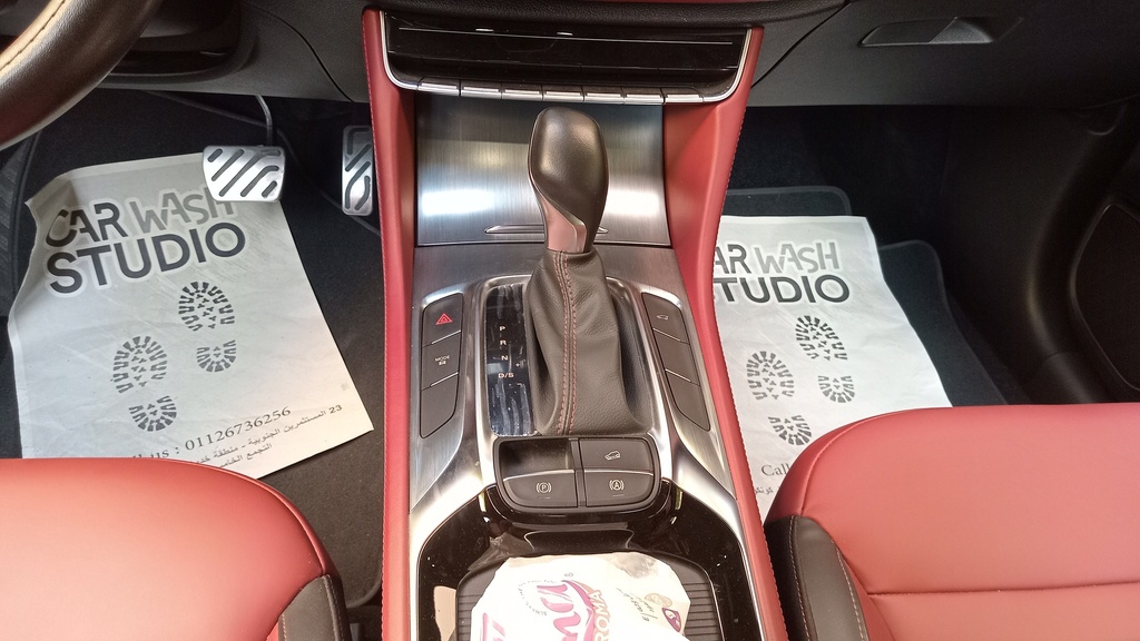 CONSOLE