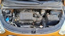 ENGINE COMPARTMENT