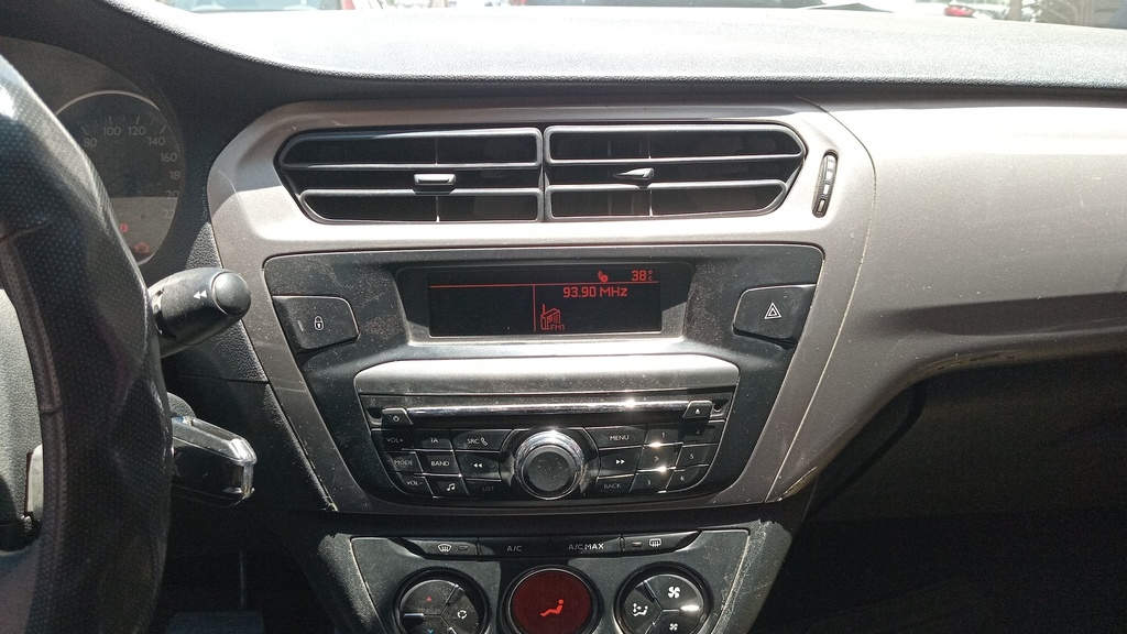MULTIMEDIA SCREEN