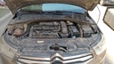 ENGINE COMPARTMENT