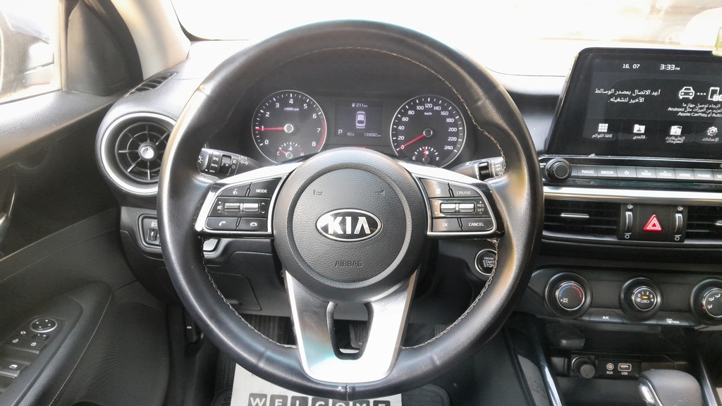 STEERING WHEEL