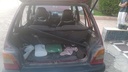 TRUNK