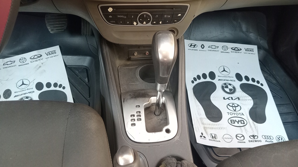CONSOLE