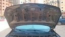 CAR HOOD