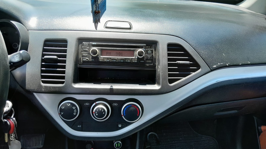 MULTIMEDIA SCREEN