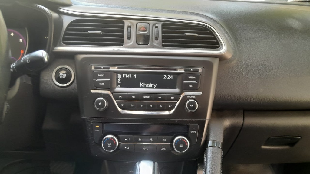 MULTIMEDIA SCREEN