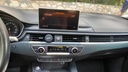 MULTIMEDIA SCREEN