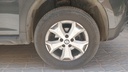 FR R TIRE