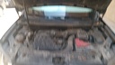 ENGINE COMPARTMENT