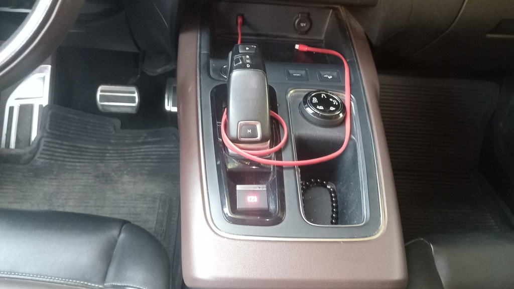 CONSOLE