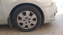 FR R TIRE