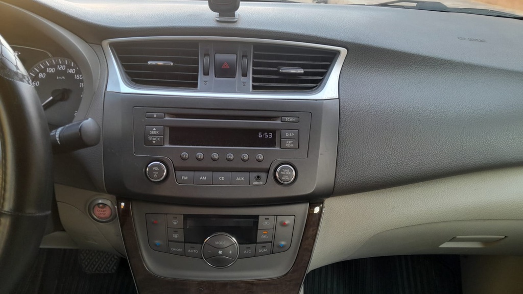 MULTIMEDIA SCREEN