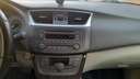 MULTIMEDIA SCREEN