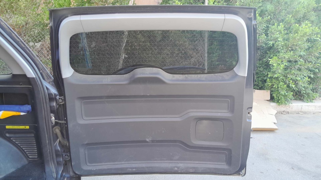 TRUNK HOOD