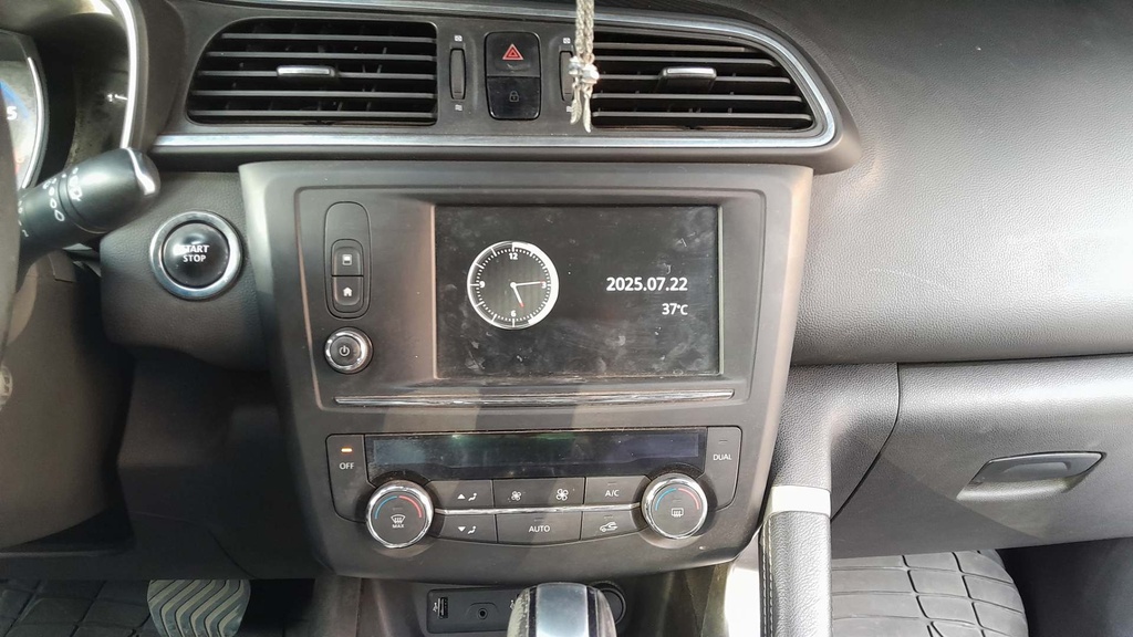 MULTIMEDIA SCREEN