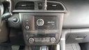 MULTIMEDIA SCREEN
