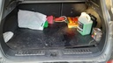 TRUNK