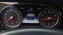 ODOMETER