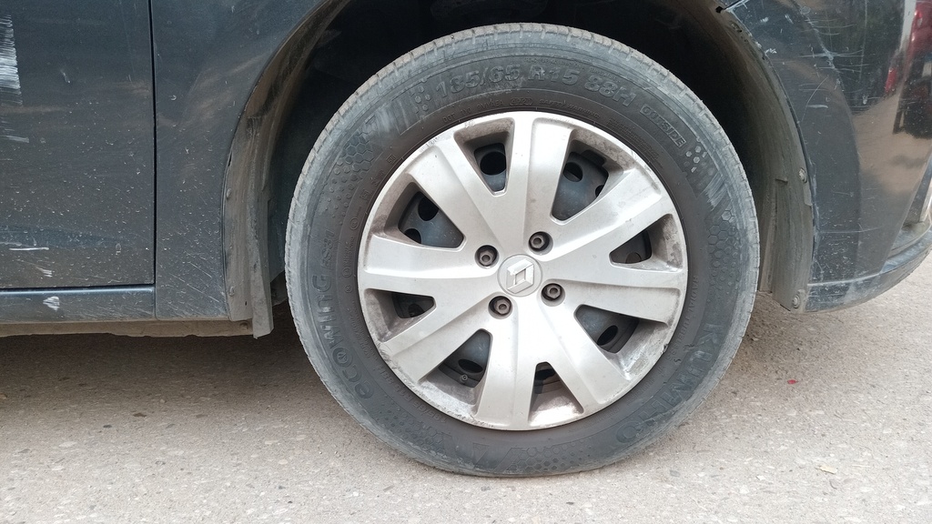 FR R TIRE