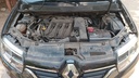 ENGINE COMPARTMENT