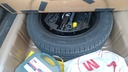 SPARE TIRE