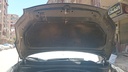 CAR HOOD
