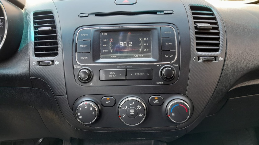 MULTIMEDIA SCREEN