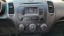 MULTIMEDIA SCREEN