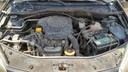 ENGINE COMPARTMENT
