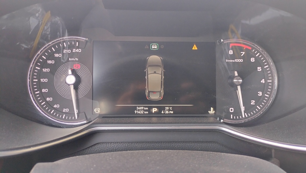 ODOMETER
