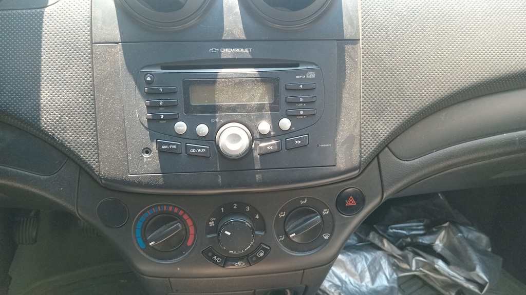 MULTIMEDIA SCREEN