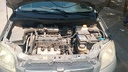 ENGINE COMPARTMENT