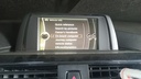 MULTIMEDIA SCREEN