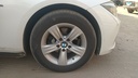 FR R TIRE