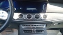MULTIMEDIA SCREEN