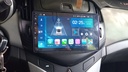 MULTIMEDIA SCREEN