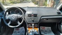 CLUSTER