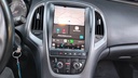 MULTIMEDIA SCREEN