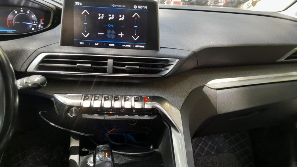 MULTIMEDIA SCREEN
