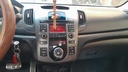 MULTIMEDIA SCREEN