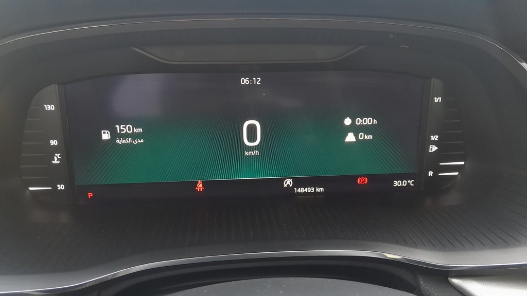 ODOMETER