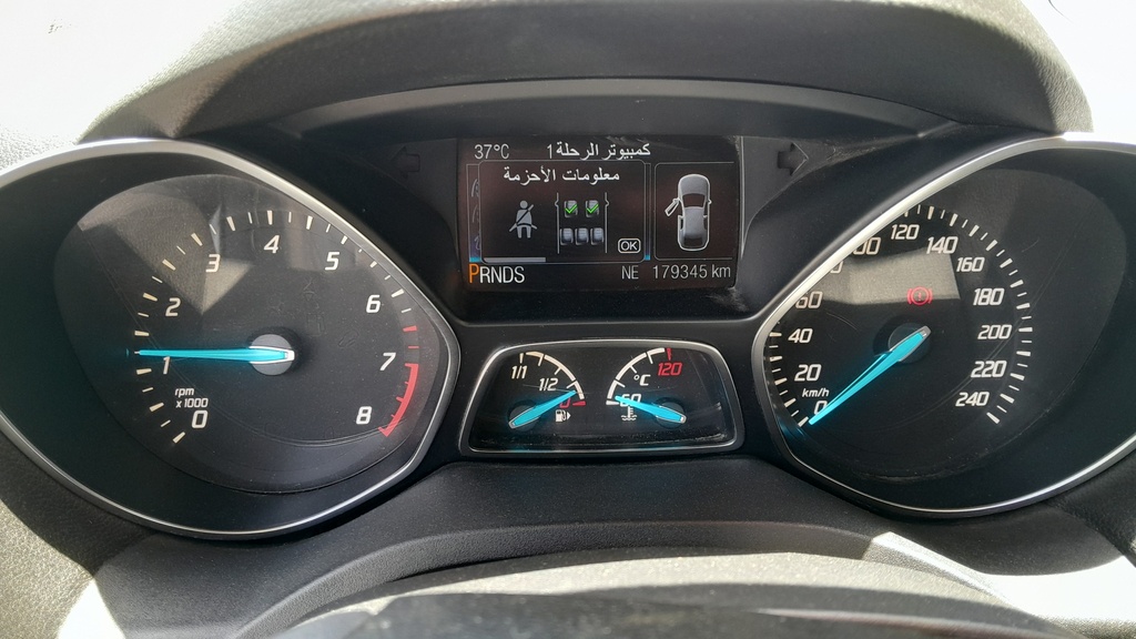 ODOMETER