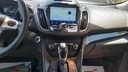 MULTIMEDIA SCREEN