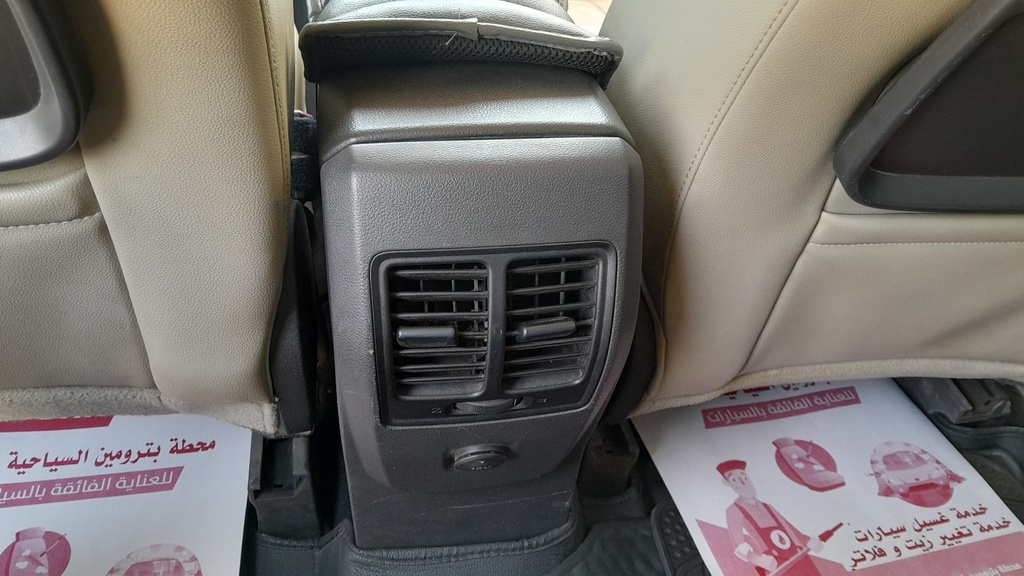 RR AC GRILL
