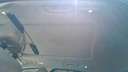 CAR ROOF MAT