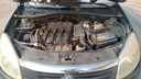 ENGINE COMPARTMENT